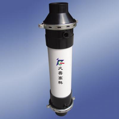 Module de membrane PVC