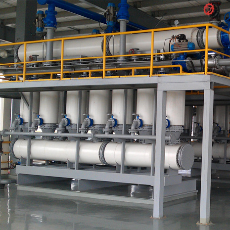 Purification primaire de saumure