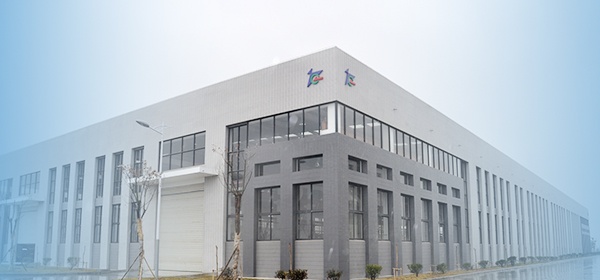 Centre national de recherche en génie