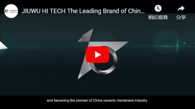 JIUWU HI-TECH: la principale marque de membrane en céramique chinoise