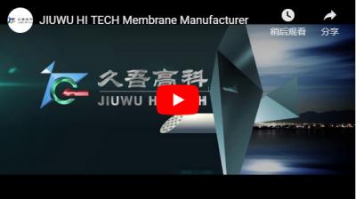 Fabricant de membrane JIUWU HI TECH