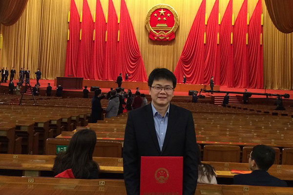 Quelle est l'histoire derrière JIUWU HI-TECH remporte les prix nationaux Sci-Tech