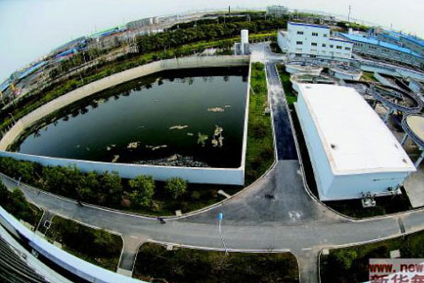 Développement harmonieux de l'homme et de la nature-Technologie ZLD de JIUWU HI-TECH