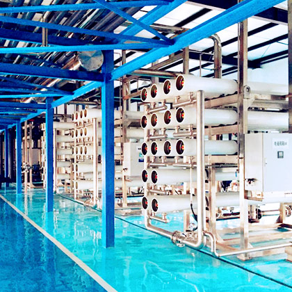 Cas d'eaux usées industrielles JIUWU