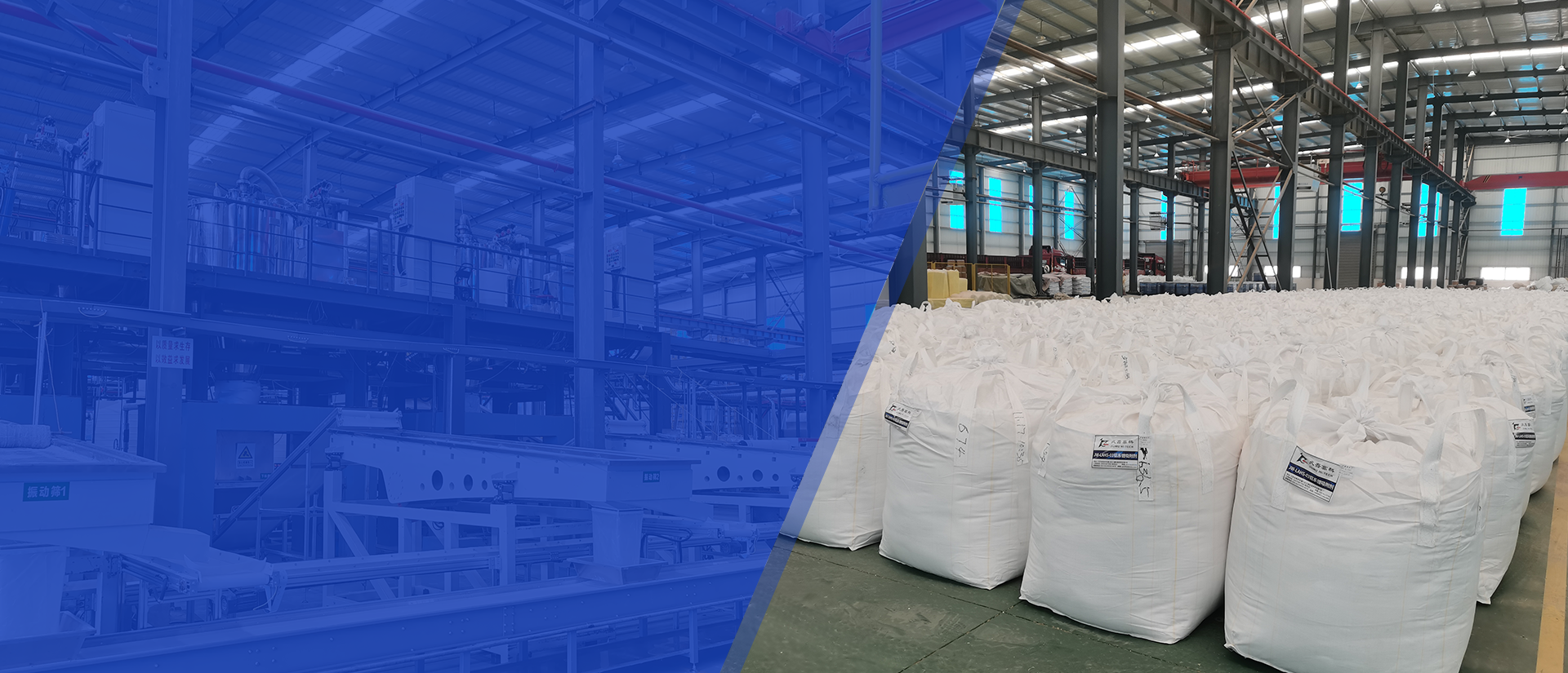 Adsorbants pour lithium