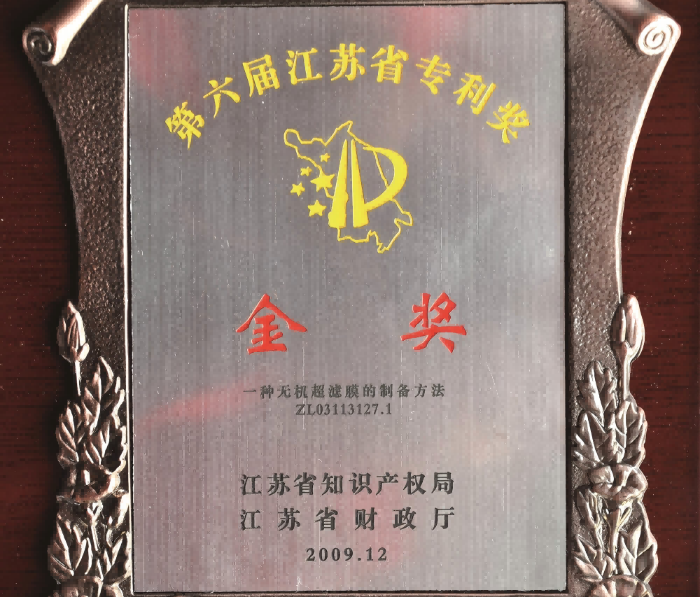 Honor9 - Translation pending...