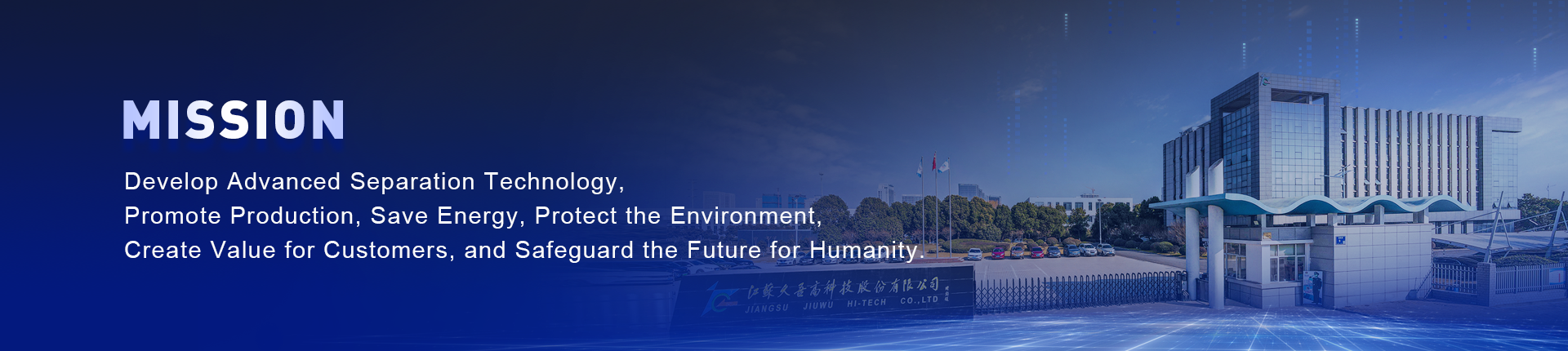 Politique de confidentialité